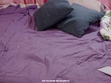 girl ho1yh01e image #6480416