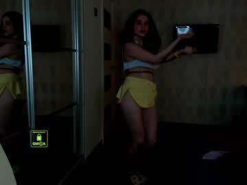 girl demurelixir image #1897273