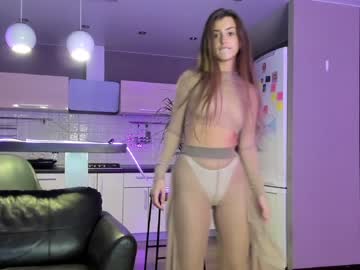 girl coy_amina_ image #3042560