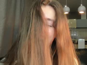 girl coy_amina_ image #2535494