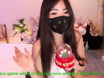 girl 7hare image #6907841