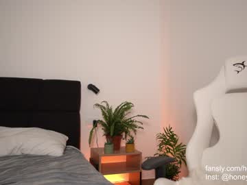 girl aria_diaz image #6903600