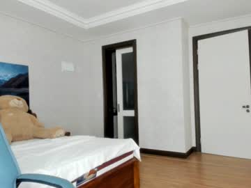 girl saejin_sia image #1313641