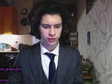 man your_cute_friend image #3601896