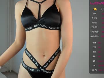 girl kimjams image #4480636