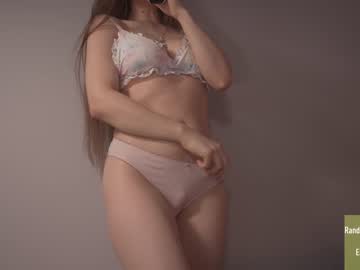 girl alice_kosmos image #5458587