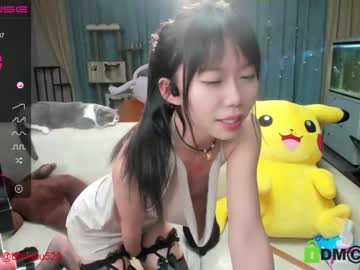 girl luna_liu520 image #1384971