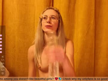 girl girl_i_am image #5471508
