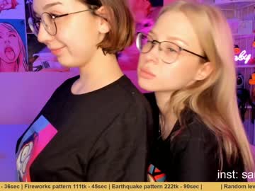 couple huntertiana image #421697