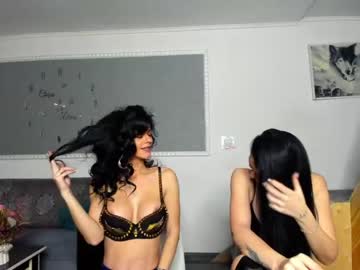 girl katie_sweet image #3768150
