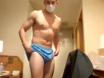 man thirstykaixx image #3542268