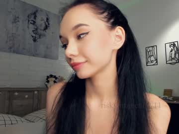girl riskyproject image #5639614