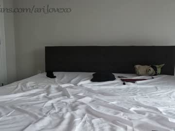 couple ari_lovexo image #3896733