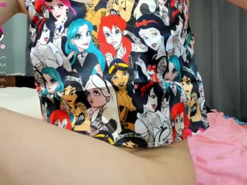 girl hyun_chia image #2104213