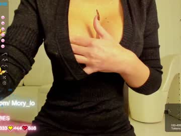 girl mery_lo image #3199500
