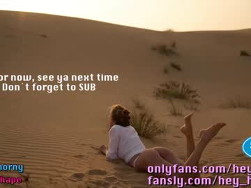 girl heyhorny_cb image #3233941