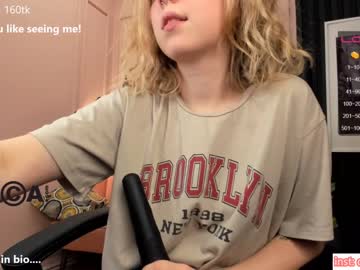 girl lottie_shine image #3690332