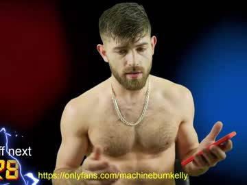 man machinebumkelly image #2143216