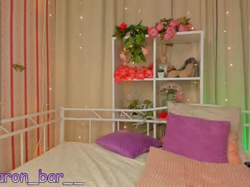 girl annbarby image #1199337