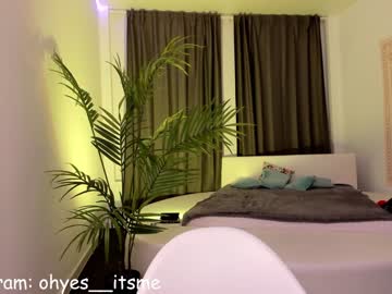 girl _grace image #1350129