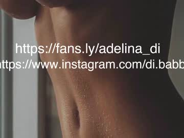 girl adelina_di image #5247326