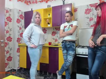 couple iuliana32 image #1024624
