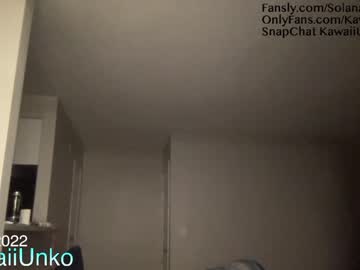 kawaiiunko sex webcam