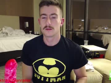couple ryanrailer image #4213666