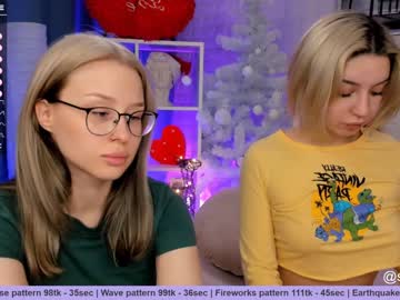 couple huntertiana image #847677