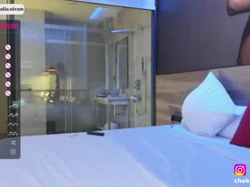 girl chadianiram image #4854285