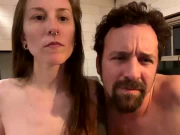 couple sk8rdom3sum image #6384332