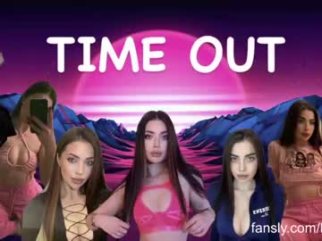 couple anabel054 image #3737966