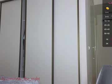 couple stay_the_night image #5426039