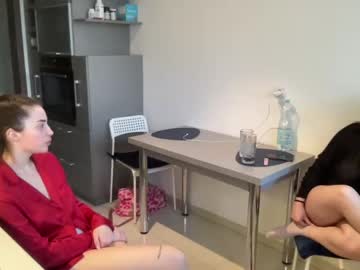 couple anabel054 image #3957158