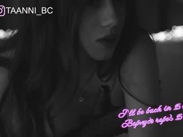 girl taanni_bc image #2954513