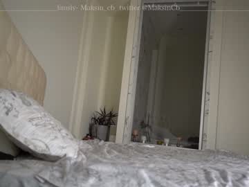 girl maksin_cb image #2360919