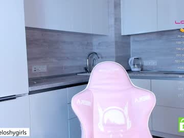 couple beverlyvega image #5001517