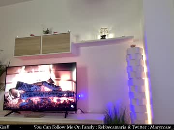couple mary_rosse image #3848868