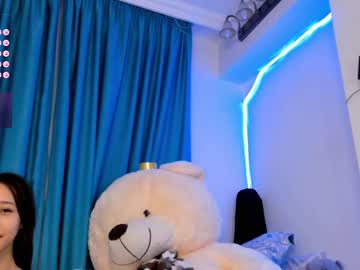 girl nezuko__channn image #5680794