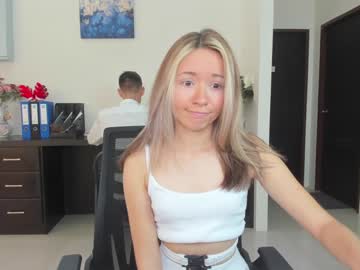 couple ellcrys image #3427535