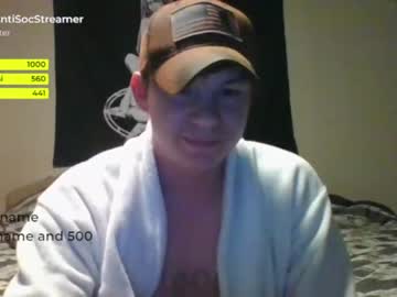 man antisocialstreamer image #3191400
