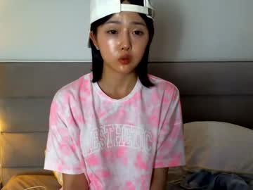 girl asian_angel1994 image #3229611