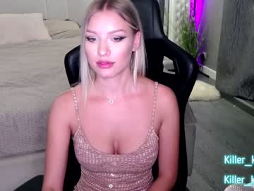 girl killer__tits image #2040210