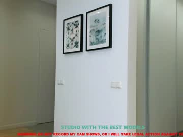 girl coy_amina image #150599