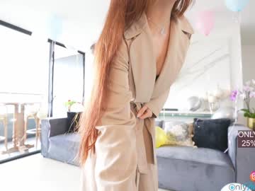 girl emma_lu1 image #1694750
