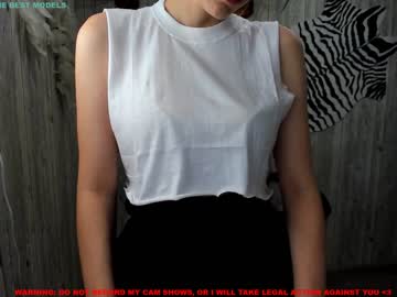 girl coy_kenny image #458061