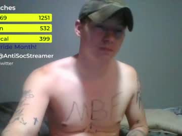 man antisocialstreamer image #1900234