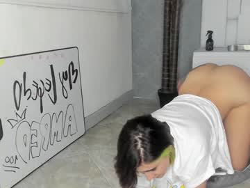 girl sugar_troubl3 image #40435