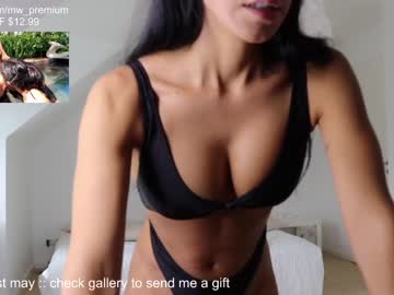 girl miiiawallace image #1535813