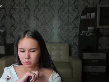 namihako sex webcam